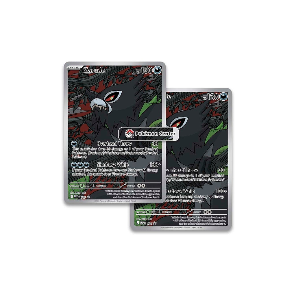 Pokémon: Mega Evolution - Pitch Black Pokémon Center Elite Trainer Box