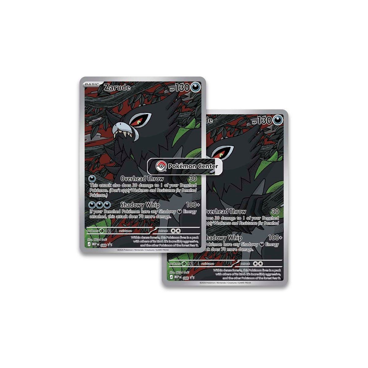 Pokémon: Mega Evolution - Pitch Black Pokémon Center Elite Trainer Box
