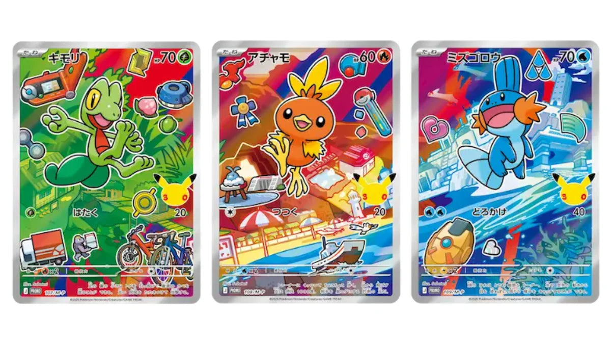 First Partner Series 3 - Hoenn Region (ENGLISH)